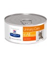 PRESCRIPTION DIET FELINE URINARY CARE C/D MULTICARE CHICKEN&VEGETABLES 156 G