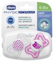 CHICCO SUCCHIETTO LIGHT GIRL SILICONE 6-16 MESI 2 PEZZI