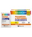 MASSIGEN MAGNESIO POTASSIO FORTE ZERO ZUCCHERO 24 BUSTINE + 6 BUSTINE