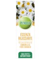 PUMILIO ESSENZA RILASSANTE CON ANTIBATTERICO 10 ML