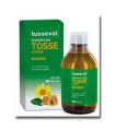 TUSSEVAL SCIROPPO TOSSE BAMBINI 200 ML