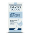 GUAM TALASSO PODOS CREMA RIPARATRICE PER PIEDI E GAMBE 100 ML