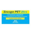 ZINCOGEN PET ULTRA BLISTER 30 COMPRESSE APPETIBILI