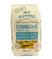 RUMMO ELICOIDALI N49 RISO INTEGRALE E MAIS 400 G