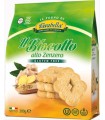 FARABELLA IL BISCOTTO ALLO ZENZERO 200 G