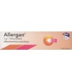 ALLERGAN 2G/100 G CREMA 2 G/100 G CREMA TUBO 30 G