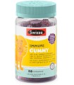 SWISSE JUNIOR IMMUNI GUMMY 50 PASTIGLIE GOMMOSE