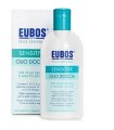 EUBOS SENSITIVE OLIO DOCCIA 200 ML