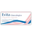 EVITA GINECOLOG UNGUENTO VAGINALE TUBO DA 30 G + 6 APPLICATORI VAGINALI MONOUSO