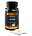 MAITAKE BOTANICAL MIX 60 CAPSULE