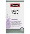 SWISSE HEMP+ CALM 60 CAPSULE